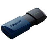  USB flash disk 64GB | Eponuda.com