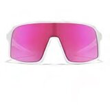 WAYE Sports sunglasses - 7 White w Pink Multi lens Cat. 3 Cijene