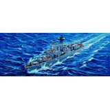 Trumpeter RUSSIAN NAVY UDALOY CLASS DESTROYER SEVEROMORSK, (21312629) Cene