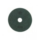 Bosch Disk za brušenje kamena 100mm P800 CYL-9 Cijene