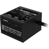Gigabyte psu P650W pcie 5.1 80+ gold, atx 3.1, silent fan 650w | Eponuda.ba