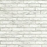 x Panelna plošča BaukulitVox Effeto Touch Narvik (2650 x 250 x 8 mm) | Shoptok.si