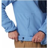 Columbia Rapid Expedition Plava | shoptok.hr