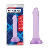 5.3 Inch Mini Dildo-Purple CN711430671 / 0940