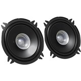 JVC auto zvučnici 130mm 30W | ePonuda.com