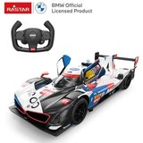 Rastar bmw m hybrid v8 1:14 ( a095475 ) | Eponuda.com