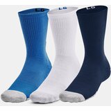 Under Armour Nogavice Socks Heatgear Crew | Shoptok.si