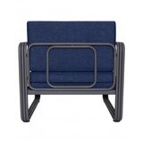 Floriane Garden baštenska fotelja 700301 dark blue | ePonuda.com