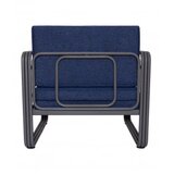 Floriane Garden vrtna stolica 700301, 62 x 84 x 74 cm, tamnoplava | Eponuda.ba