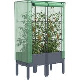 vidaXL Visoka greda s prevleko za rastlinjak videz ratana 80x40x140 cm | Shoptok.si