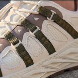  muške patike RM881 | Eponuda.com