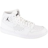 Nike Access Bijela | shoptok.hr