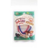 Bb Link MOSQUITO GUMICA PROTIV VASKI (3kom) | ePonuda.com