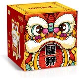 LOZ 9258 Dancing Lion set mini kockica, 950 elemenata | Eponuda.com