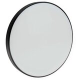 Lesnina XXXL ZUNANJA STROPNA SVETILKA 39/6 cm | Shoptok.si
