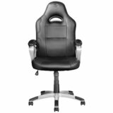Trust gaming stolica GXT705R Ryon crvena (22256) Cijene