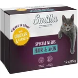 Varčno pakiranje koščki z zelenjavo 24 x 85 g - Hair & Skin piščanec in korenček