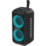 Kenwood AS-120BT-B Zvočnik Mini Party zvočnik črna Bluetooth Audio-Streaming (V5.3) | Shoptok.si