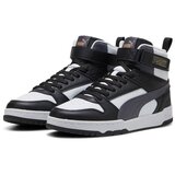 Puma Visoke superge Rbd Game pisana | Shoptok.si