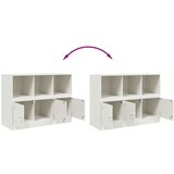 vidaXL Komoda bijela 99 x 39 x 73 cm čelična | shoptok.hr