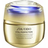 Shiseido Vital Perfection Concentrated Supreme Cream krepilna krema za zmanjšanje gub 50 ml