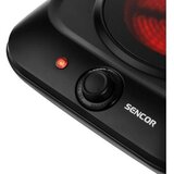 Sencor SCP 1763BK rešo | ePonuda.com
