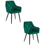 Brandless Stol JORK - temno zelen žamet / črne noge x 2, (22056995) | Shoptok.si