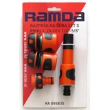  Mlaznica Raspršivač Set s Priključcima za Cijev 1/2"-5/8" | shoptok.hr