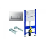 Geberit duofix delta set (3 u 1) 111.128.46.2 Cene