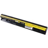 Patona Baterija za Lenovo IdeaPad S300 / S400 / S405 / S410 / S415, 2200 mAh Cijene