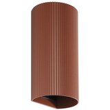 Faro 40545 - zidno svetlo sole 2xGU10/8W/230V ciglasto rebrasto okruglo Cene