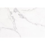 Actona Bijeli stolić za kavu s pločom stola u mramornom dekoru 60x60 cm Barossa – | shoptok.hr