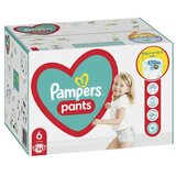 Pampers pants pelene MB 6 extra large 16+kg 84kom Cijene