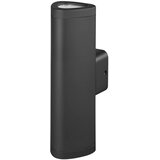 Braytron LED Zidna Svetiljka Double 10W 3000K IP54 BG40-00802 | Eponuda.com