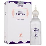 Afnan Musk Abiyad parfumirana voda unisex 100 ml Cene