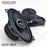 Ground Zero GZCS 46CX auto zvučnici 4×6″ | Eponuda.com