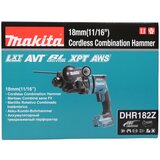 Makita DHR182Z Akumulatorska bušilica | shoptok.hr