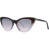 Guess Sunglasses Cene