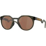 Oakley Hstn OO9242-03 Polarized - ONE SIZE (52) Cijene