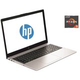 HP prenosnik 255R G10 R5-7535U/16GB/SSD 1 TB/15,6&apos;&apos;FHD IPS/DOS AD1V2ET#BED | Shoptok.si