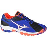 Mizuno Nogomet Wave Gaia 3 Modra Cene