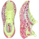 Asics Tekaški čevelj 'NOOSA TRI 16' svetlo modra / rumena / burgund | Shoptok.si