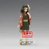 Banpresto - Demon Slayer vol.21 Kip Makomo, (21551254)