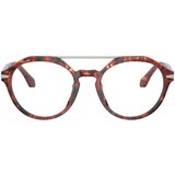 Giorgio Armani Naočare AR 7278U 6234 Cene