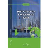 Albatros plus Čang Ćinmin - Diplomatija savremene kine