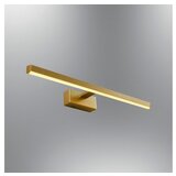 Opviq zidna lampa L1649 antique Cene