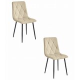  Set 2 LIBRA stolice - svijetlo bež baršun / crne noge | shoptok.hr