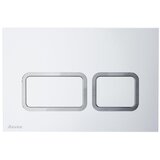 Ravak X01739 - Taster za ispiranje TWIN 24,7x16,5 cm bela | Eponuda.com