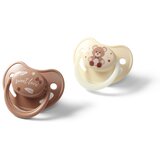 BabyOno Anatomska slikonska duda GLOW 0-6 mj, 2 kom | shoptok.hr