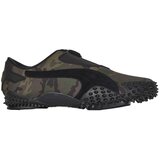 Puma Modne superge Baskets mostro camo velcro Kaki Cene